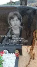 Захоронение ID 6391135