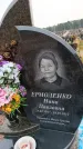 Захоронение ID 6391144