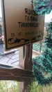 Захоронение ID 6391146