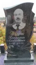 Захоронение ID 6391151