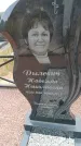 Захоронение ID 6391174