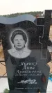 Захоронение ID 6391219