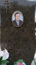 Захоронение ID 6391238