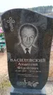 Захоронение ID 6391301