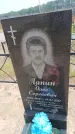 Захоронение ID 6391332
