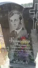Захоронение ID 6391342