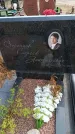 Захоронение ID 6391423