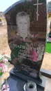 Захоронение ID 6391440