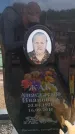 Захоронение ID 6391548
