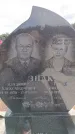 Захоронение ID 6391562