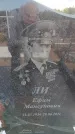 Захоронение ID 6391568
