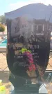 Захоронение ID 6391646