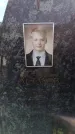 Захоронение ID 6391651