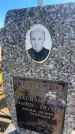 Захоронение ID 6391677