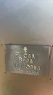 Захоронение ID 6391688