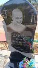 Захоронение ID 6391695