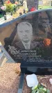 Захоронение ID 6391720