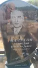 Захоронение ID 6391752