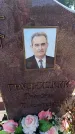 Захоронение ID 6391756
