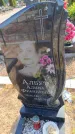 Захоронение ID 6391785
