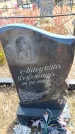 Захоронение ID 6391804
