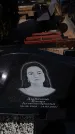 Захоронение ID 6391821