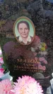 Захоронение ID 6391845