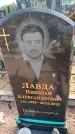 Захоронение ID 6391846