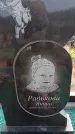 Захоронение ID 6391862