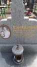 Захоронение ID 6391878