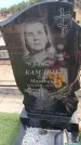 Захоронение ID 6391884