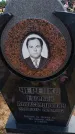 Захоронение ID 6391890