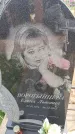 Захоронение ID 6391905