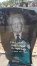 Захоронение ID 6391906