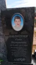 Захоронение ID 6391924