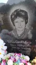 Захоронение ID 6391952
