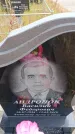 Захоронение ID 6391988