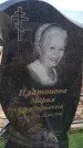 Захоронение ID 6392004
