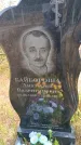 Захоронение ID 6392022