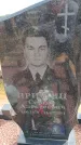 Захоронение ID 6392025