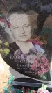 Захоронение ID 6392050