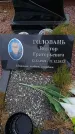 Захоронение ID 6392071