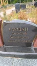 Захоронение ID 6392074