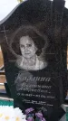 Захоронение ID 6392129