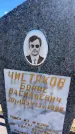 Захоронение ID 6392186