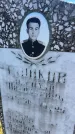 Захоронение ID 6392209