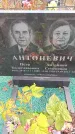 Захоронение ID 6392219