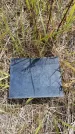 Захоронение ID 6392224