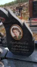 Захоронение ID 6392230