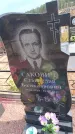 Захоронение ID 6392232